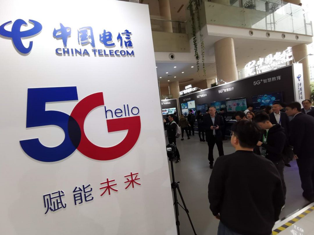 中国电信柯瑞文:三方面推动"5g "行动 优先布局浙江5g