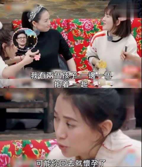 40岁章子怡被曝怀二胎！手掩孕肚，汪峰全程体贴紧牵爱妻