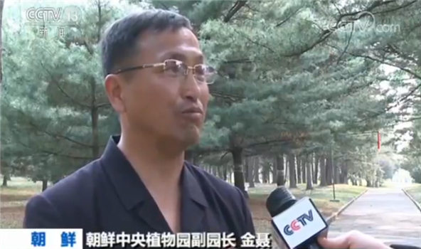 记者探访 走进朝鲜中央植物园 园区