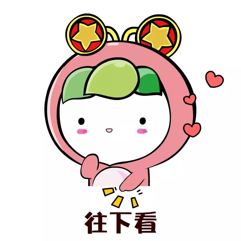 看看有没有你的家乡!全团特别主题团日活动展示平台来啦! 澳门老葡京开户网站