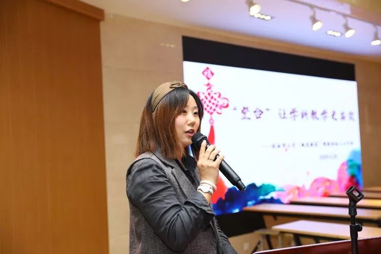 “整合”让学科教学更高效——济南市小学“减负提质”现场会 太阳城游戏官网