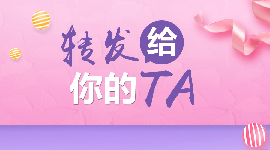 你知道,矛盾的不平衡性吗? 巴黎人在线开户