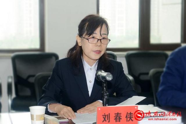 渭南市营商环境建设第三方评估报告评审验收会议召开组图