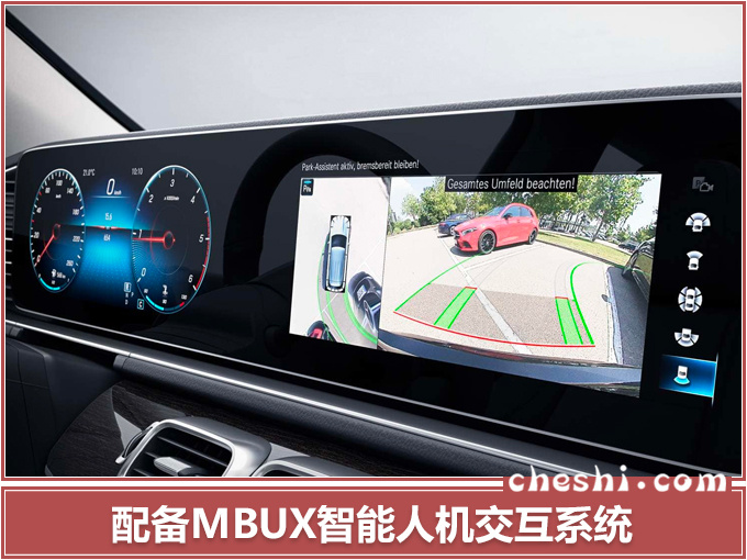 大增尺寸gls实拍布局奔驰比宝马x7加长6座坐标cad很大画怎么全新图片