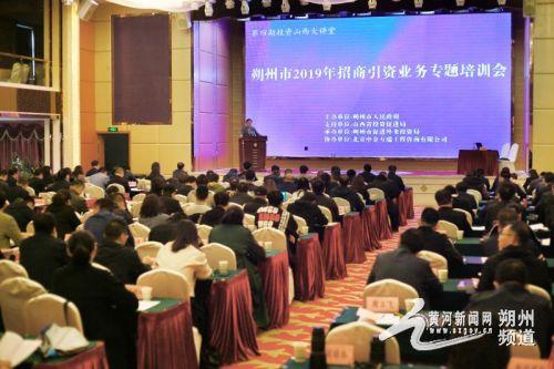 2019经济大讲堂_e港大讲堂 第一课 2019年宏观经济形势分析(2)