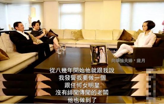 芝,这个牙尖嘴利招惹是非的女人,却让向华强感