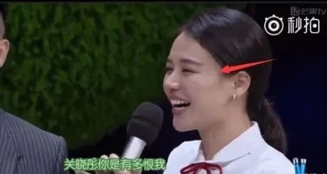 关晓彤为鹿晗庆生同回鹿晗家