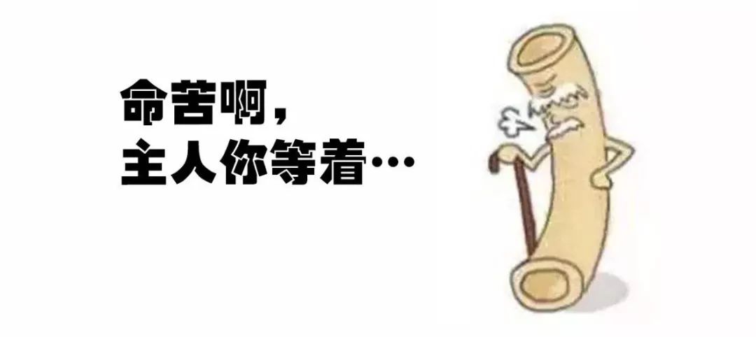                    厨房这根管子祸害了很多家庭！盘它
