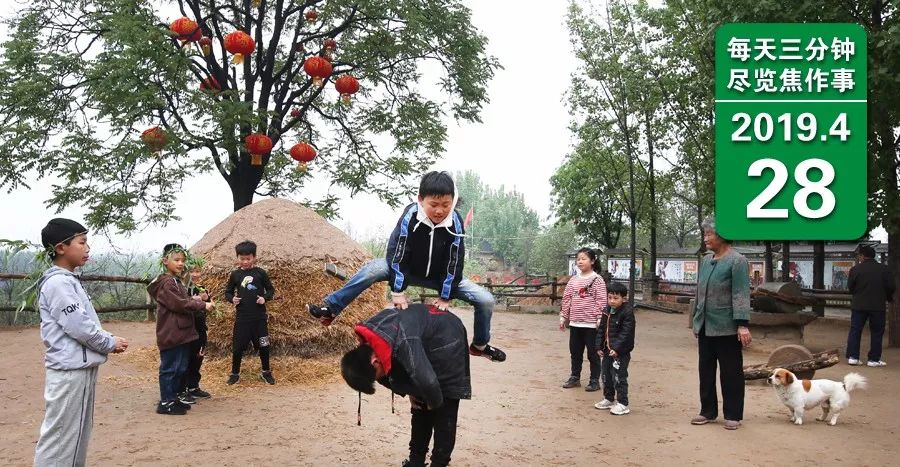 2019工业经济运行_...中视察全旗重点工业项目进展和矿区环境整治情况