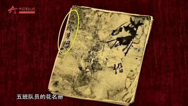 浏阳男子十几年间收藏8000多件红色文物，引出的红色故事让人感动……