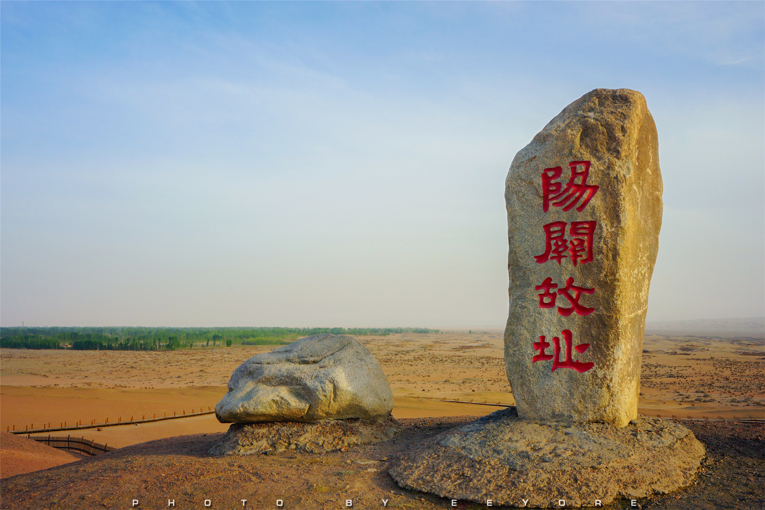 路旅阳关说张骞的故事 道行边塞读王维的诗篇