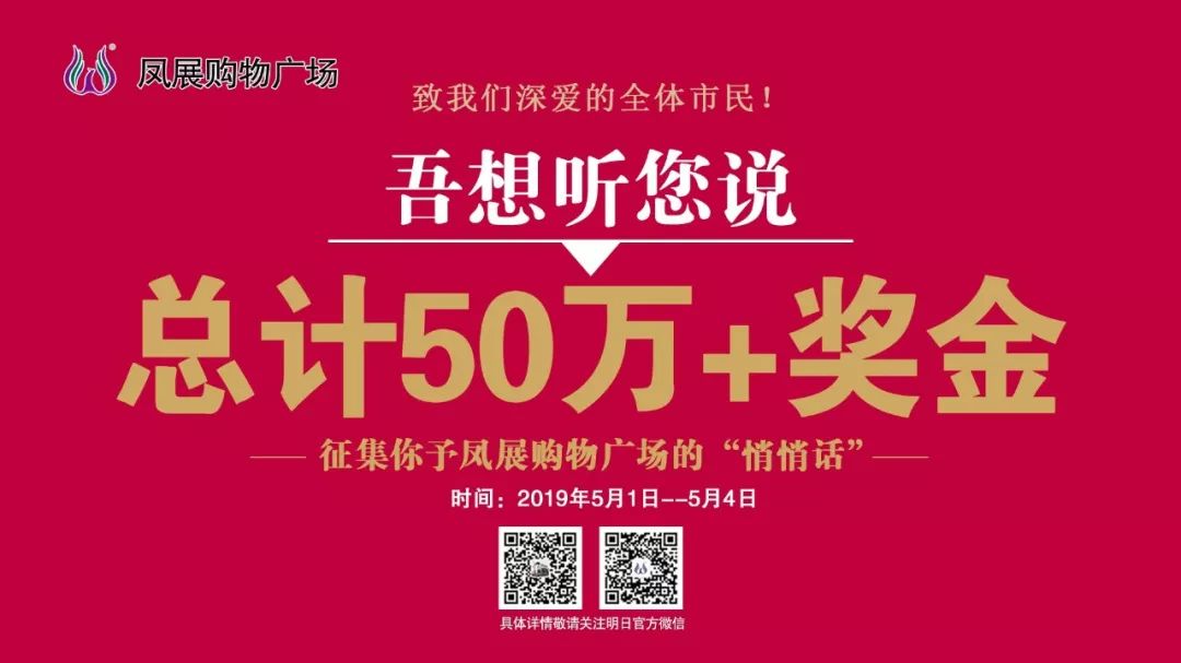 晋城某地冷到下雪! 更劲爆的是... 云顶备用网址
