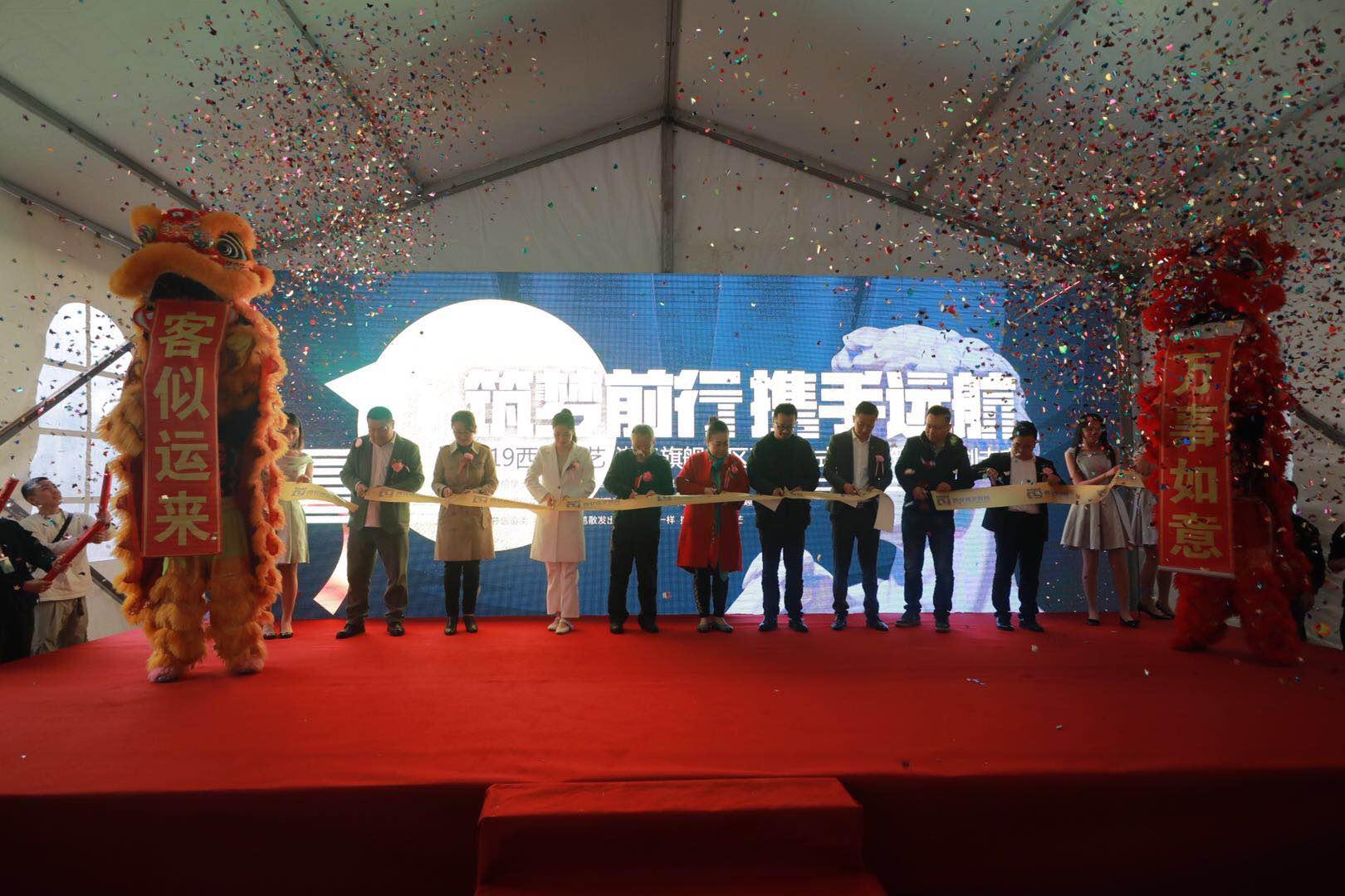 做有温度的教育 西安创艺教育高三校区在港务区启航 新濠天地网投APP