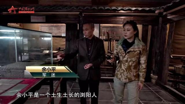 浏阳男子十几年间收藏8000多件红色文物，引出的红色故事让人感动……