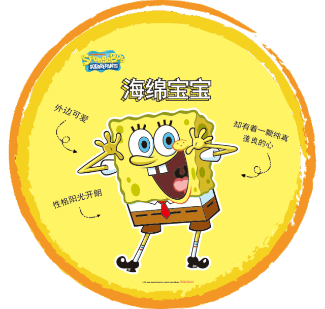 超萌预警!广州惊现