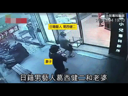                     抱娃有讲究，错误抱姿竟害3个月女婴身亡！
