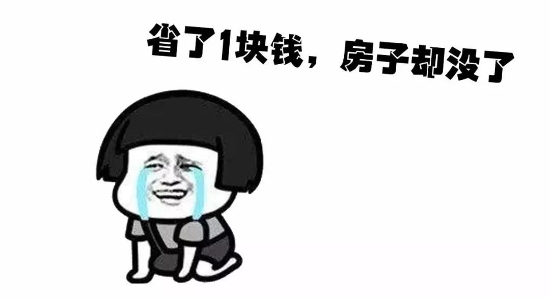                     厨房这根管子祸害了很多家庭！盘它