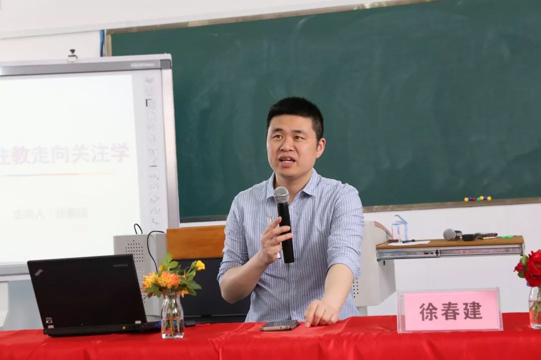 科学大咖"送教"引领"百人千场"受益万家—记浙