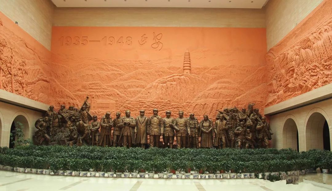 延安党性锤炼,他们有感悟 bwin中国