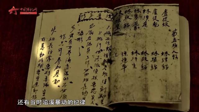 浏阳男子十几年间收藏8000多件红色文物，引出的红色故事让人感动……