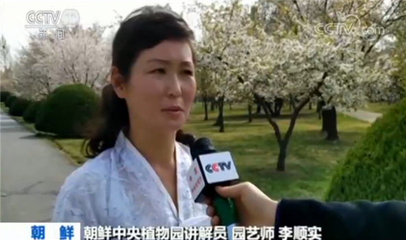 记者探访 走进朝鲜中央植物园 园区