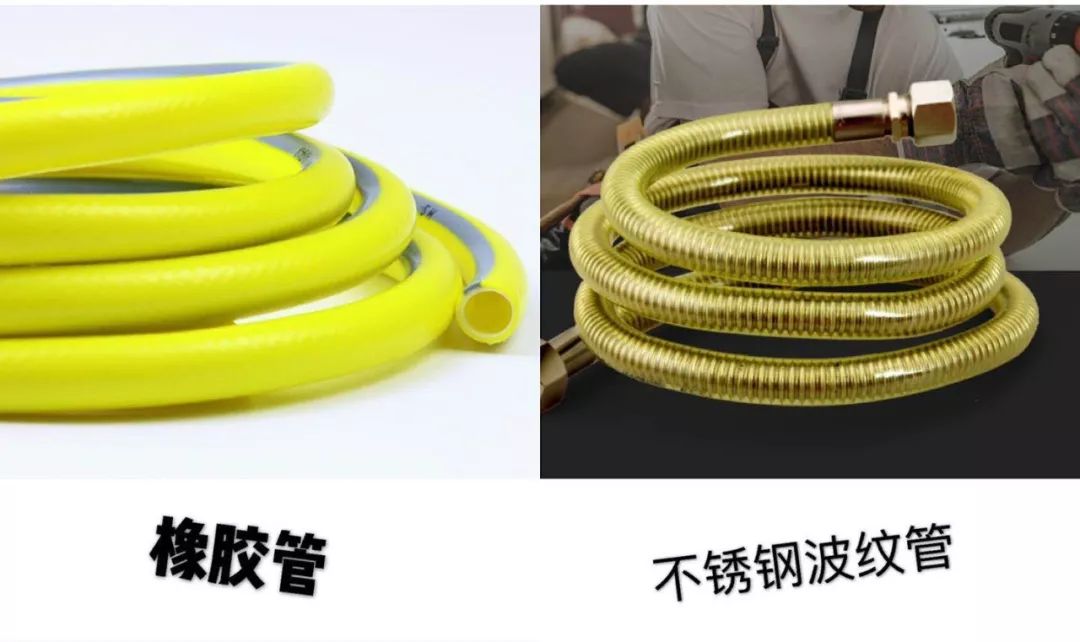                     厨房这根管子祸害了很多家庭！盘它