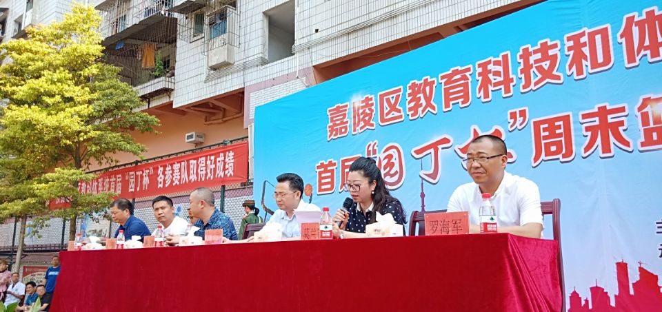前天下午的陈寿中学发生了这