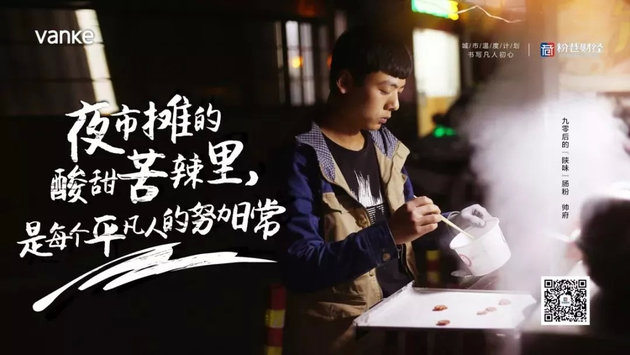 都市江湖，免费观看高清短剧的魅力与体验，都市江湖，免费高清短剧的魅力与体验之旅
