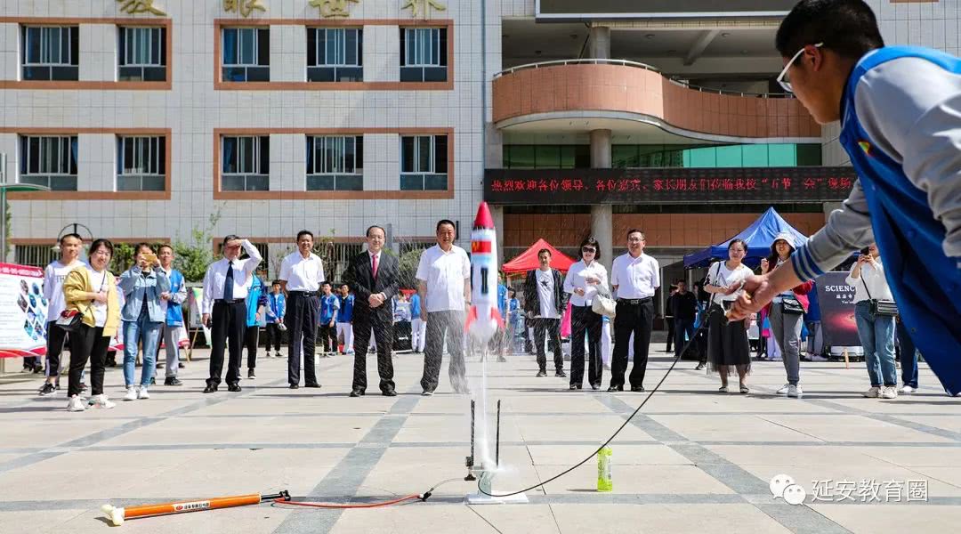来看看吧,看看这个学校的“五节一会”开幕式有多精彩! 黄色三级