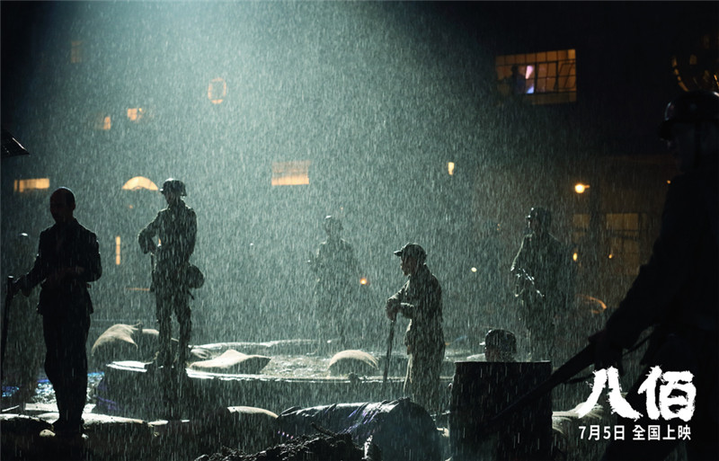 499天1500人共铸中国战争史诗《八佰》