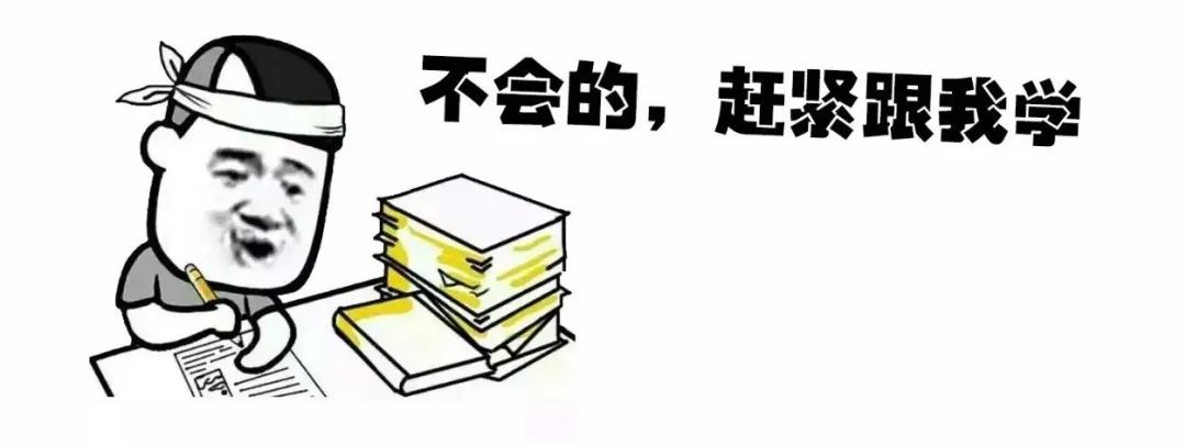                     厨房这根管子祸害了很多家庭！盘它