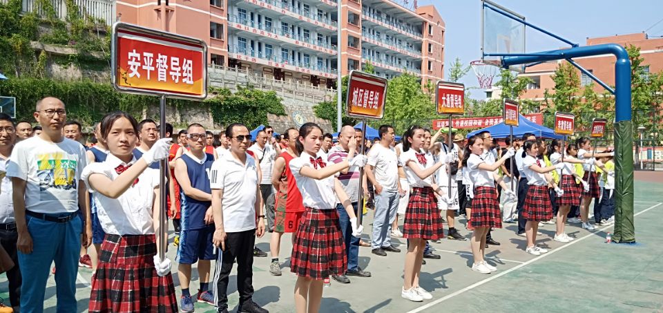 前天下午的陈寿中学发生了这