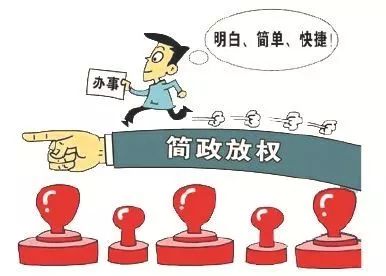 你敢相信吗?在江干全流程开办企业仅需8小时! 婷婷丁香五月高清在线