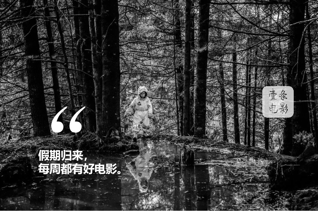 N刷完复联4,来期待下五月的好电影 缅甸皇家娱乐在线登录
