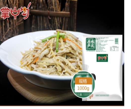 借力湘菜腾飞,优作掌中勺半成品菜新品 bt365电子游戏