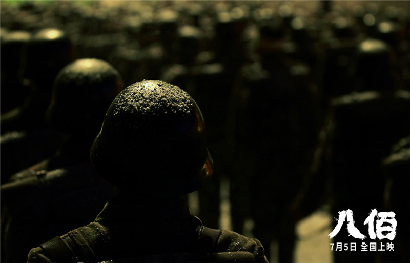 499天1500人共铸中国战争史诗《八佰》
