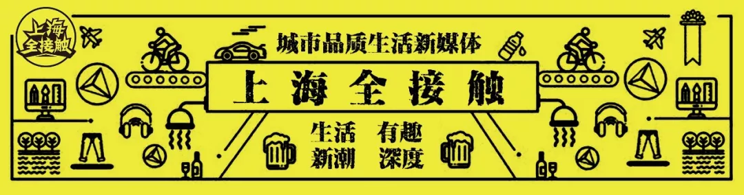 上海人注意!社保大变化,五险一金变四险一金?不知道就亏大了! 吉祥坊在线娱乐