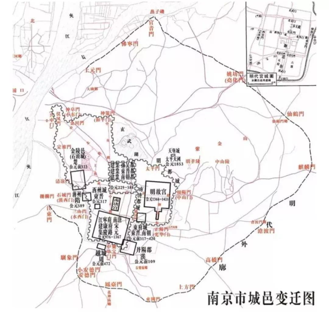 南京市城邑变迁图.来源《千秋风雅秦淮河》明代都城图.