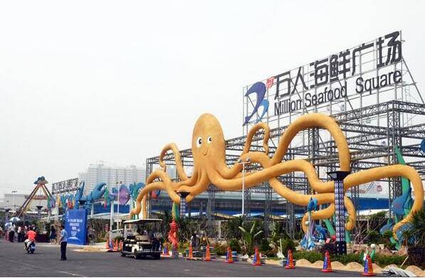 你和大海之间距离就差一顿海鲜大餐-海口海鲜 bt365体育在线手机版