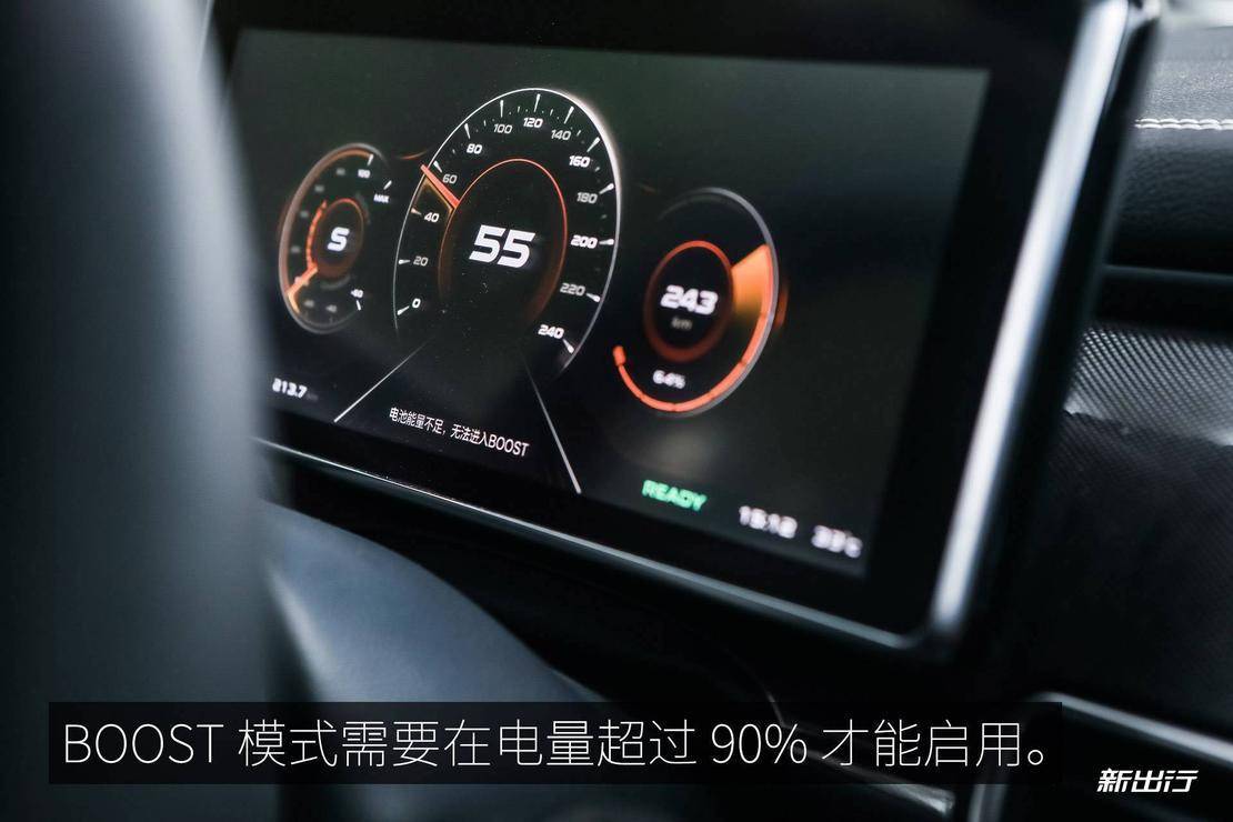 加速踏板是什么意思 b1638a255fb247bea835a7cc12b28781.jpeg