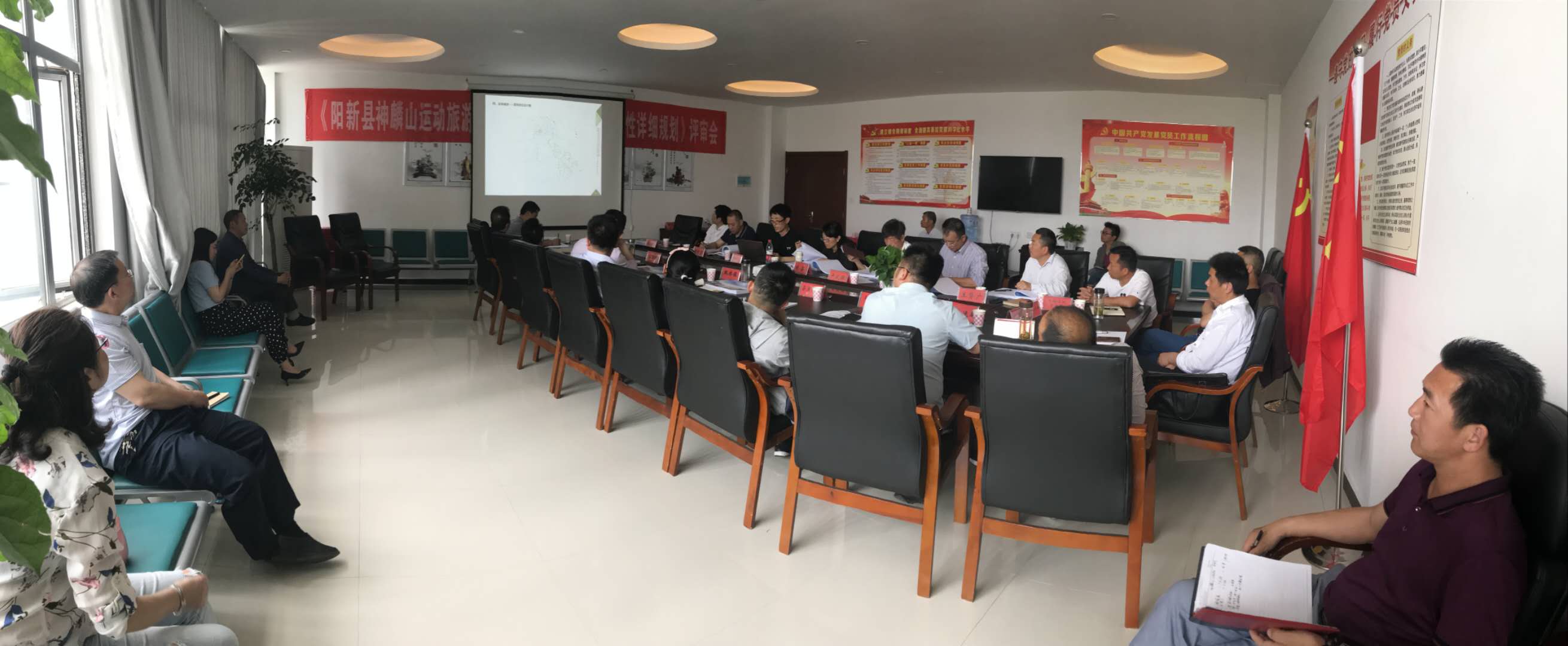 《阳新县神麟山运动旅游区总体规划暨重要节点修建性详细规划》通过专家评审 888国际真人娱乐