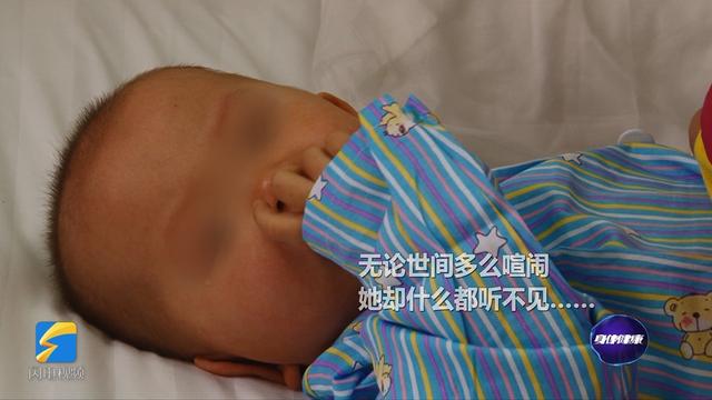                     你身边有这样的孩子吗？快把这个消息告诉给他的家人