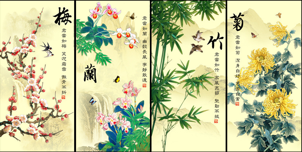 梅兰竹菊撞上砖雕,尽显它们的品质:傲,幽,坚,淡_象征