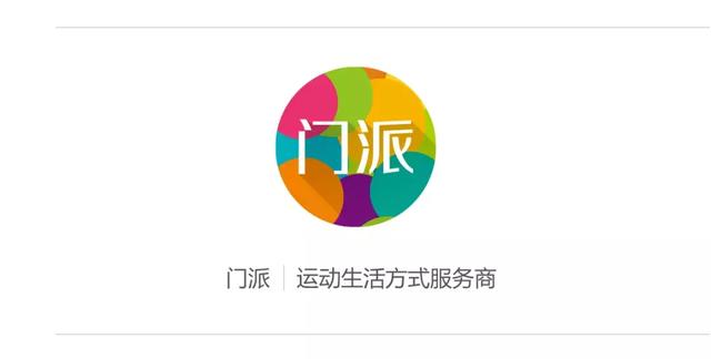 聚焦伦敦马丨基普乔格、基普桑众高手能否破赛会纪录? pp电子托盘