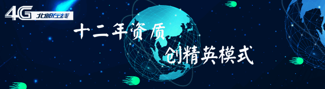 北邮在线:大数据还能火多久? 永盈会开户注册