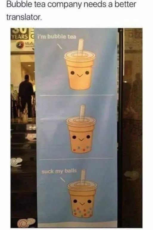 中国奶茶火到国外了coco卖得比星巴克还贵排队堪比喜茶