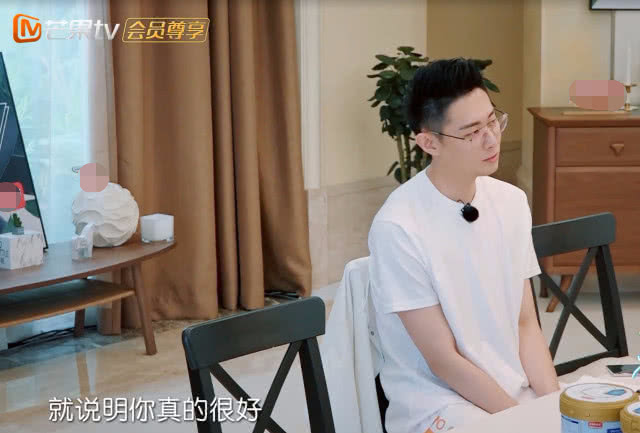 袁咏仪夸买超穿衣服好看,有谁注意他接下来说的这句话?太自负 博E百国际娱乐场