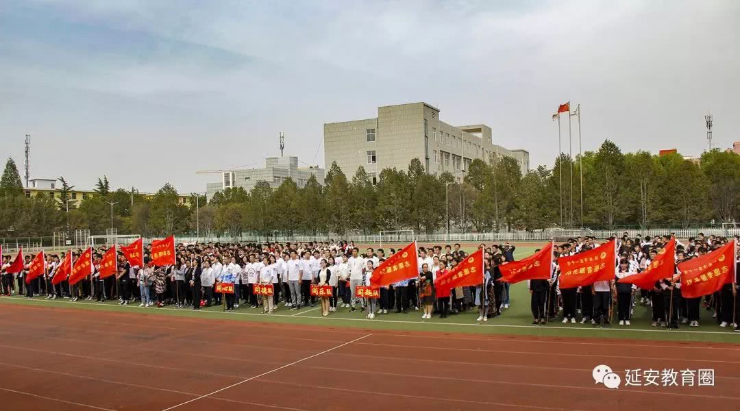 就冲这队名,这个学校的教职工运动会我一定得看看! 新澳博注册