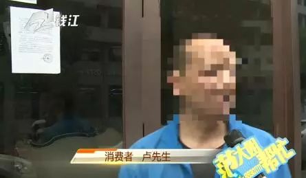 注意!杭州“居联装饰”人去楼空,又有不少人被骗...这些套路你见过吗? 九州游戏娱乐网