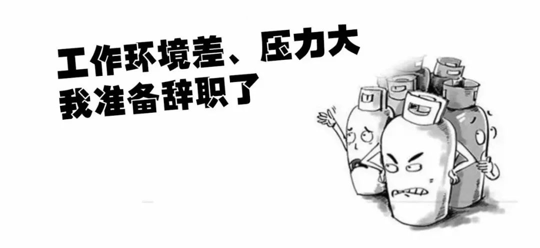                     厨房这根管子祸害了很多家庭！盘它